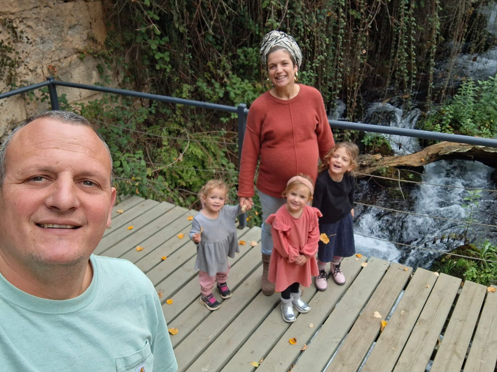 ישראל רפפורט