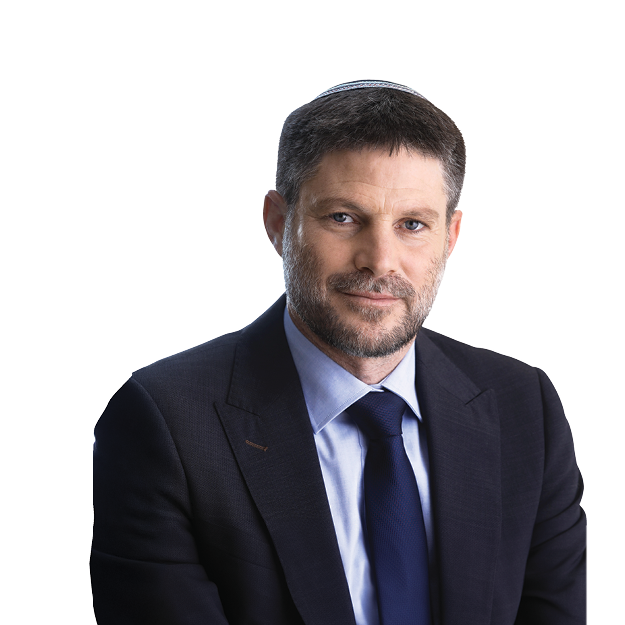 בצלאל סמוטריץ׳