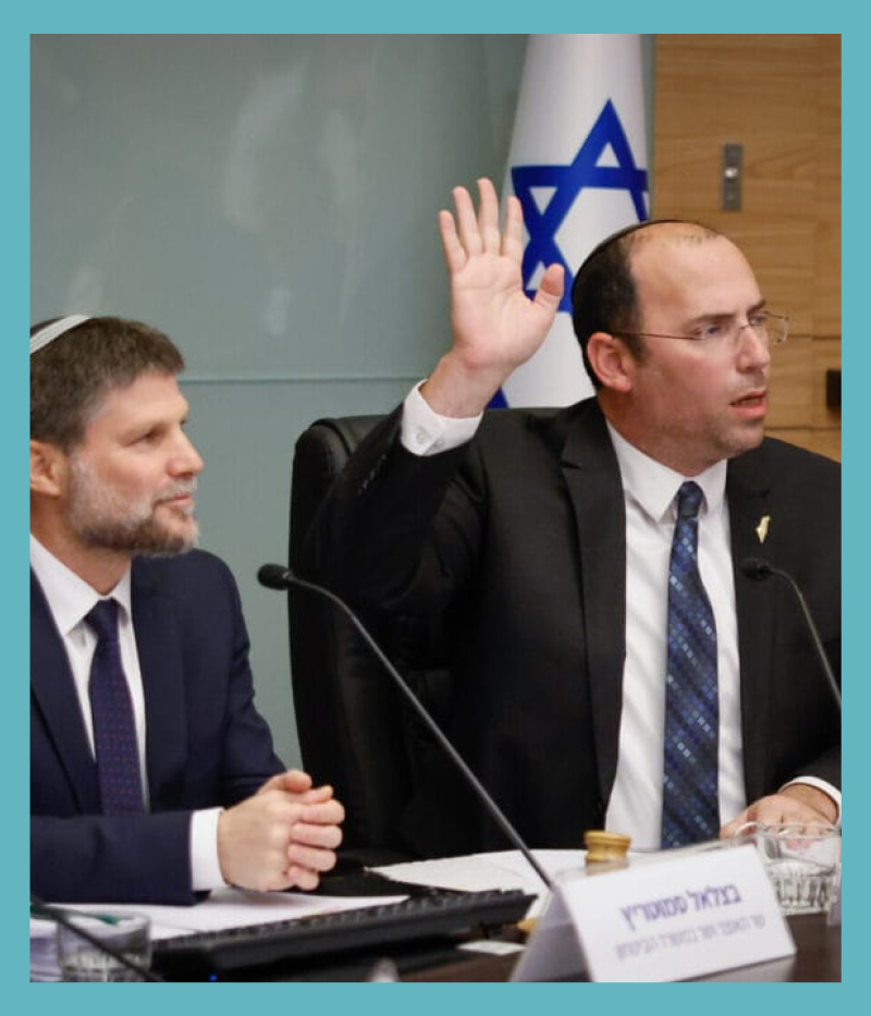 משפט