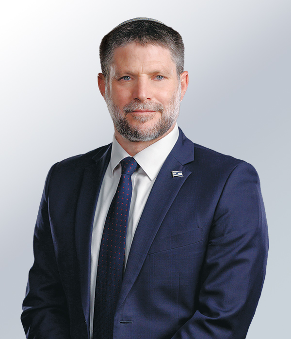 בצלאל סמוטריץ׳